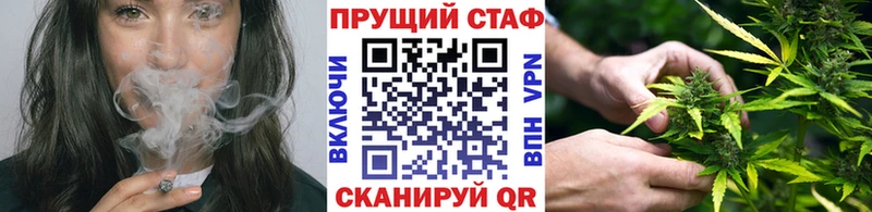 Купить наркотики сайты Чехов Галлюциногенные грибы  Альфа ПВП  Меф мяу мяу  Гашиш 
