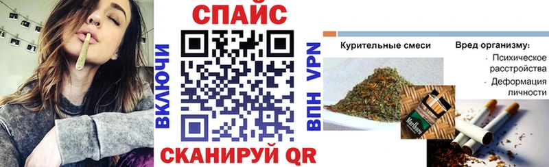 Бутират 1.4BDO  закладки  Чехов 