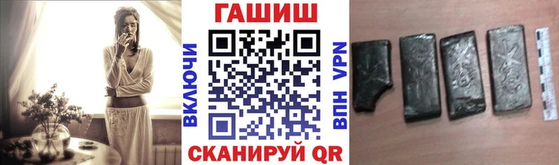 omg зеркало  Чехов  ГАШ убойный 