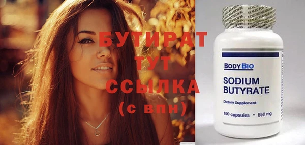 кокаин колумбия Михайловка