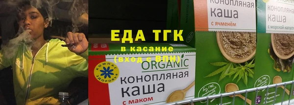 шишки Михайлов