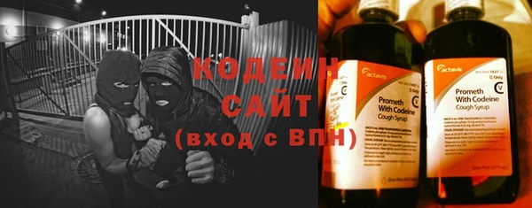 кокаин колумбия Михайловка