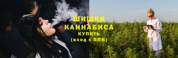 кокаин колумбия Михайловка