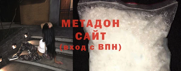 кокаин колумбия Михайловка