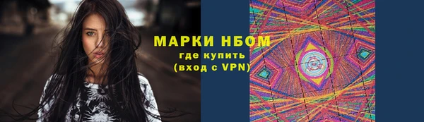 бутират Данков