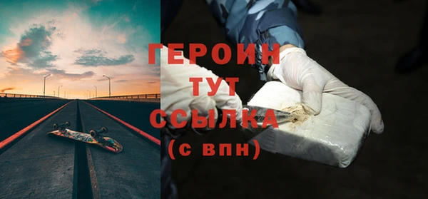 кокаин колумбия Михайловка