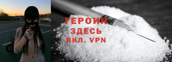 шишки Михайлов