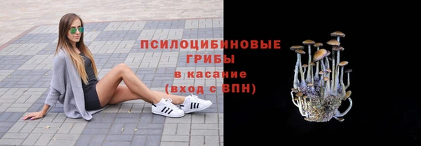 мефедрон Вуктыл