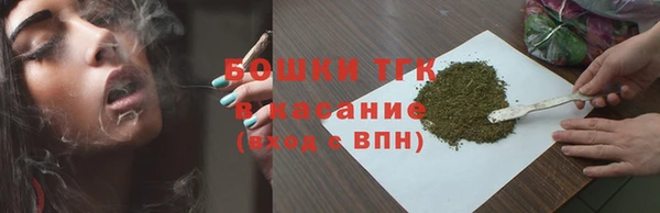 кокаин колумбия Михайловка