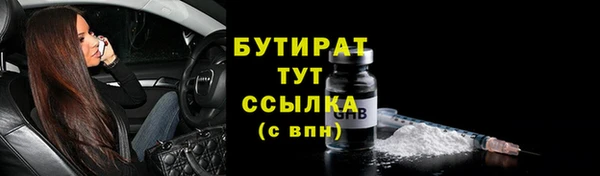 кокаин колумбия Михайловка
