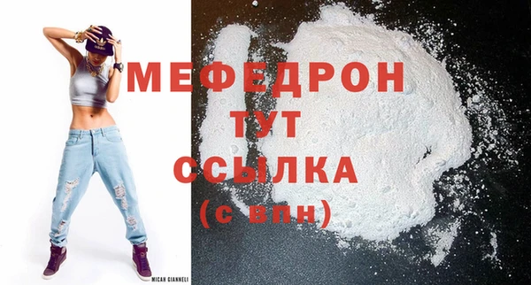 шишки Михайлов