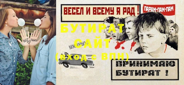 кокаин колумбия Михайловка
