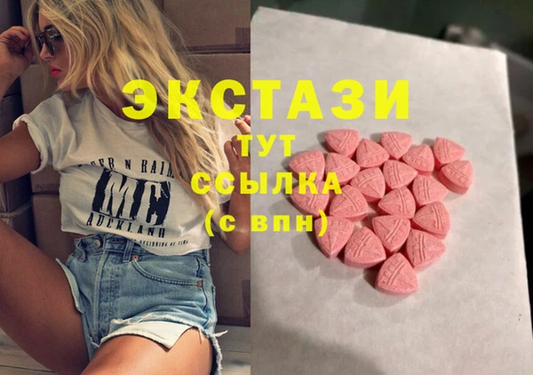 шишки Михайлов