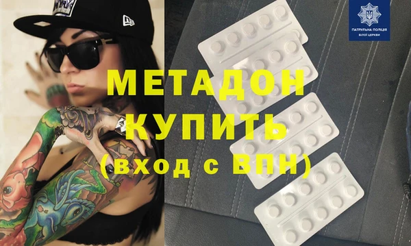 шишки Михайлов