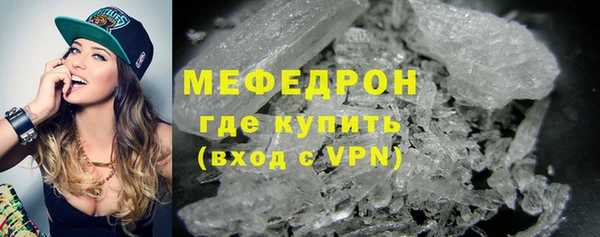 шишки Михайлов