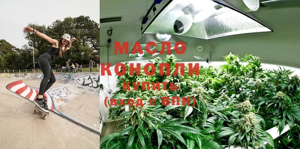 кокаин колумбия Михайловка