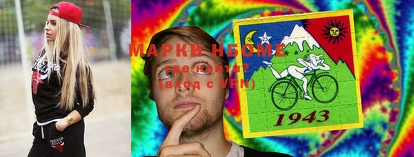 шишки Михайлов