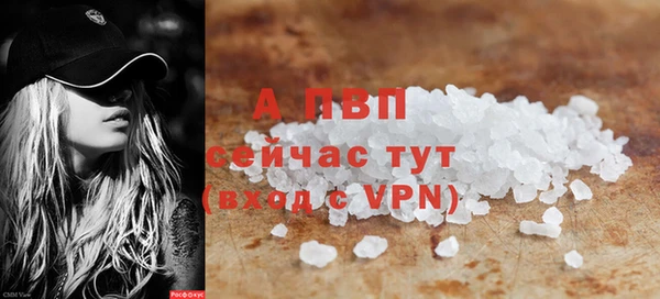 шишки Михайлов