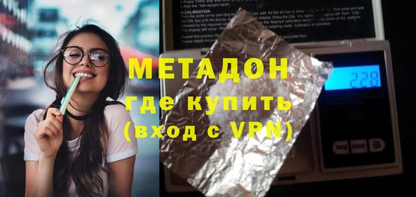 шишки Михайлов
